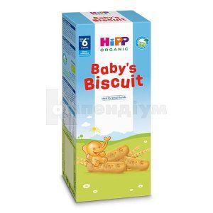 Перше дитяче печиво Хіпп (First baby cookie Hipp)