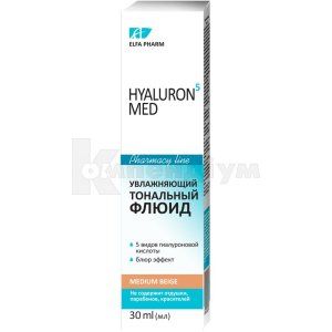 Зволожуючий тональний флюїд Ельфа фарм Гіалурон5 мед (Moisturizing tonal fluid Elfa pharm Hyaluron5 med)