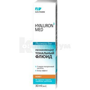 Зволожуючий тональний флюїд тм Elfa Pharm серії Hyaluron5 MED