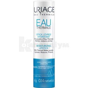 Uriage eau thermal зволожуючий стік для губ