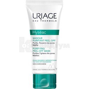 Урьяж Ісеак Гідра маска-плівка очищуюча (Uriage Iseac Hydra purifying peel-off mask)