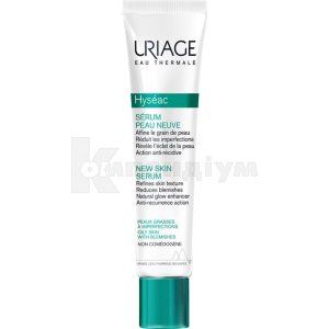 Урьяж Исеак Гидра сироватка для обличчя нова шкіра (Uriage Heceac Hydra face serum new skin)