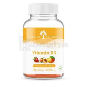 Вітамін D3 Apnas Natural