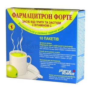 Фармацитрон Форте (Pharmacitron Forte)