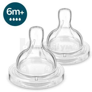 СОСКА СИЛІКОНОВА тм "PHILIPS AVENT"