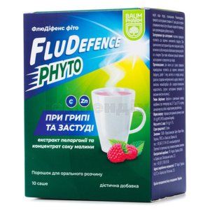 Флюдіфенс фіто (Fludefense phyto)