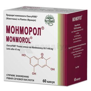 Монморол<sup>&reg;</sup> (Monmorol)