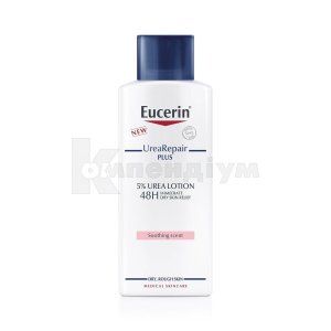 Еуцерин 5% урея ріпейр плюс лосьйон для душа (Eucerin 5% urea repair plus shower lotion)