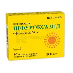 Ніфуроксазид