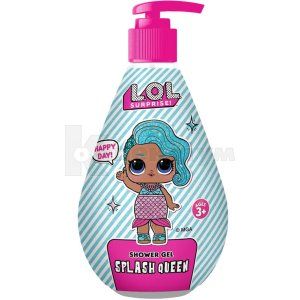 Гель для душу L.O.L. SURPRISE! (Shower gel L.O.L. SURPRISE!)