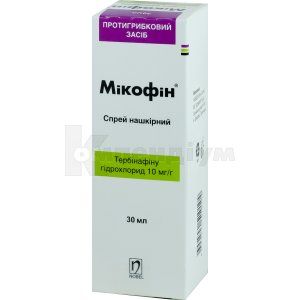 Мікофін<sup>&reg;</sup> <I>спрей нашкірний</I> (Mycofin <I>topical spray</I>)