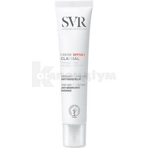 SVR кларіаль сонцезахисний крем SPF 50+