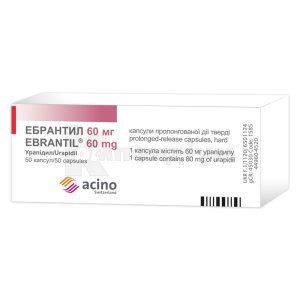 Ебрантил <I>капсули</I> (Ebrantil<sup>&reg;</sup> <I>capsules</I>)