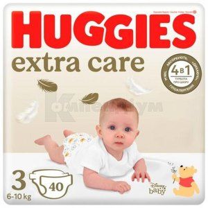 Підгузки дитячі гігієнічні Huggies® Extra Care