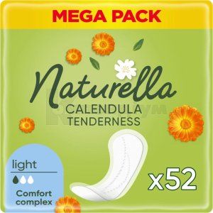 ПРОКЛАДКИ ЩОДЕННІ ГІГІЄНІЧНІ "NATURELLA CALENDULA TENDERNESS"