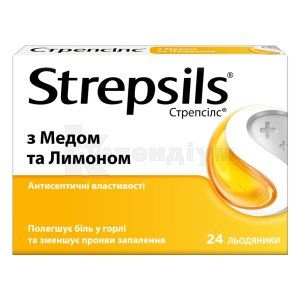 Стрепсілс<sup>&reg;</sup> з медом та лимоном (Strepsils<sup>&reg;</sup> honey and lemon)