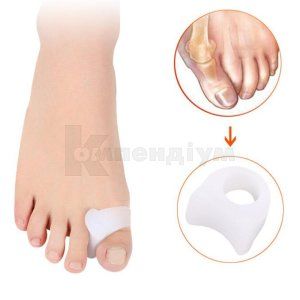 Роздільник-кільце ортопедичний для великого пальця ноги (Orthopedic separator-ring for the big toe)