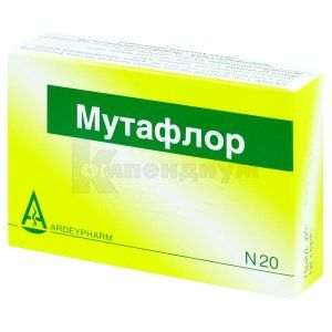 Мутафлор <I>капсулы</I> (Mutaflor <I>capsules</I>)