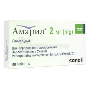 Амарил®