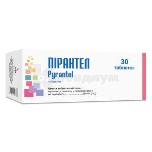 Пирантел <I>таблетки</I> (Pyrantel <I>tablets</I>)