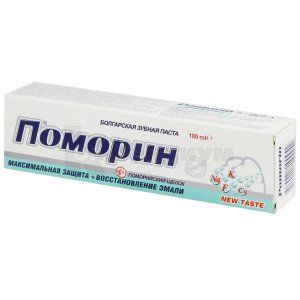 ЗУБНАЯ ПАСТА POMORIN MAX PROTECTION + EMAL REPAIR