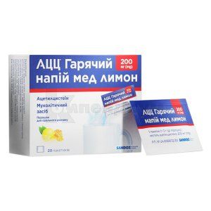 АЦЦ<sup>&reg;</sup> горячий напиток мед лимон <I>200 мг</I> (ACC<sup>&reg;</sup> hot solution honey lemon <I>200 mg</I>)