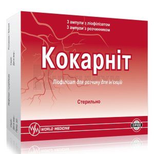 Кокарнит (Cocarnit)