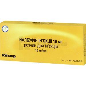 Налбуфин <I>инъекции</I> (Nalbuphine <I>injections</I>)