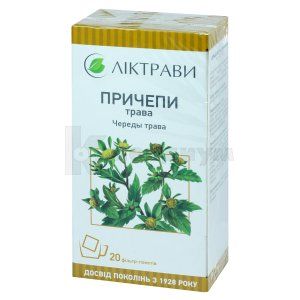 Череда (Herba bidentis)