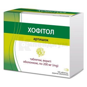 Хофитол <I>таблетки</I> (Chophytol <I>tablets</I>)