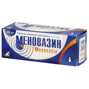 Меновазин