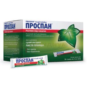 Проспан<sup>&reg;</sup> раствор от кашля (Prospan<sup>&reg;</sup> cough solution)