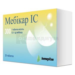 Мебикар ІС (Mebicar IC)