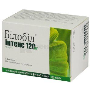 Билобил<sup>&reg;</sup> Интенс 120 мг (Bilobil Intens 120 mg)