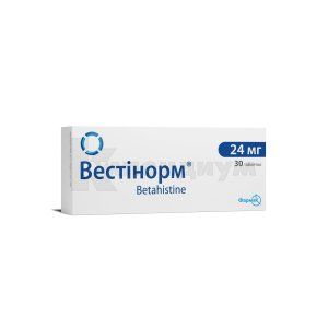 Вестинорм®