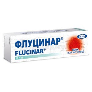 Флуцинар<sup>&reg;</sup> <I>мазь</I> (Flucinar<sup>&reg;</sup> <I>ointment</I>)