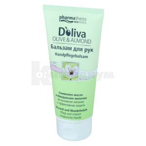 Долива Оливково-миндальный уход бальзам для рук (Doliva Olive-almond care hand balsam)