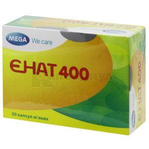 Энат 400 (Enat 400)