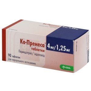 Ко-Пренеса®