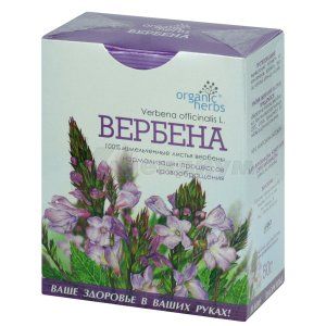 ФИТОЧАЙ "ВЕРБЕНА"