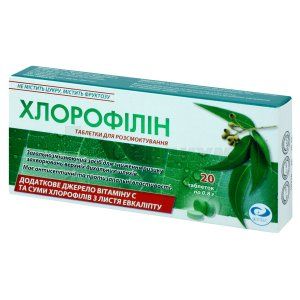 ТАБЛЕТКИ ДЛЯ РАССАСЫВАНИЯ ХЛОРОФИЛЛИН (CHLOROPHYLLIN)