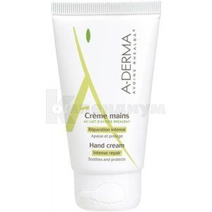 А-дерма крем д/рук с молочком овса Реальба (A-derma Rhealba cream for hands)