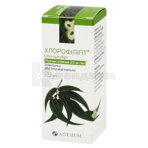 Хлорофиллипт <I>масляный раствор</I> (Chlorophyllipt <I>oil solution</I>)