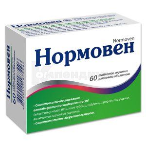 Нормовен (Normoven)