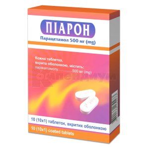 Пиарон <I>таблетки</I> (Piaron<sup>&copy;</sup> <I>tablets</I>)