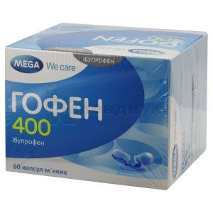 Гофен 400