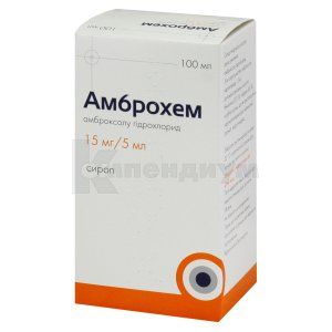 Амброхем (Ambrochem)