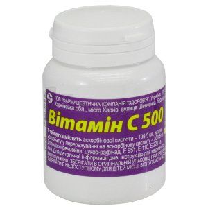 Витамин C 500