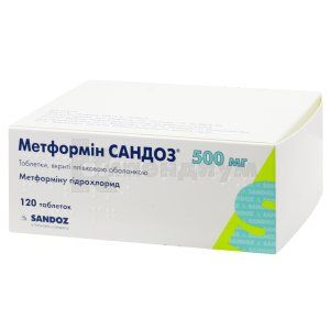 Метформин Сандоз<sup>&reg;</sup> (Metformin Sandoz<sup>&reg;</sup>)