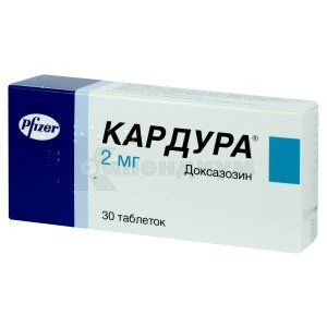 Кардура®